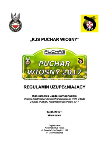 Regulamin uzupełniający