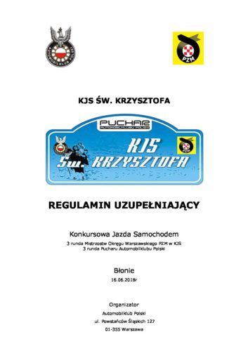 Regulamin Uzupełniający