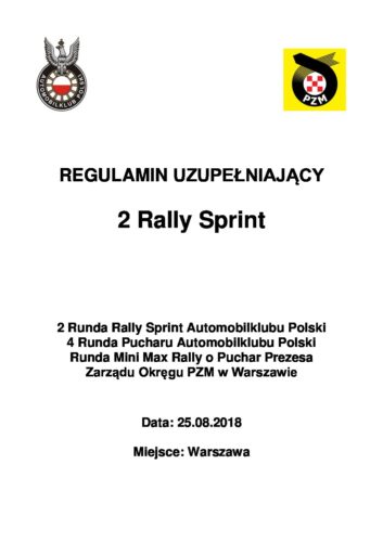 Regulamin uzupełniający