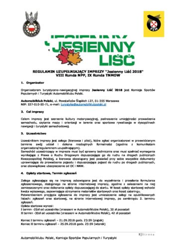 JL2018regulamin