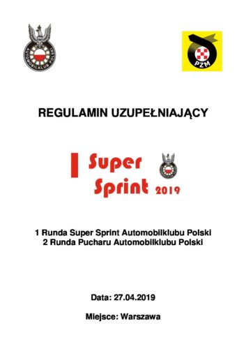 Regulamin uzupełniający