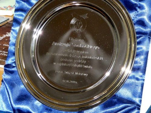 P1060626