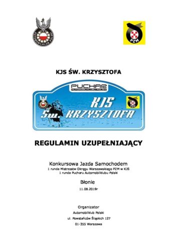 Regulamin uzupełniający