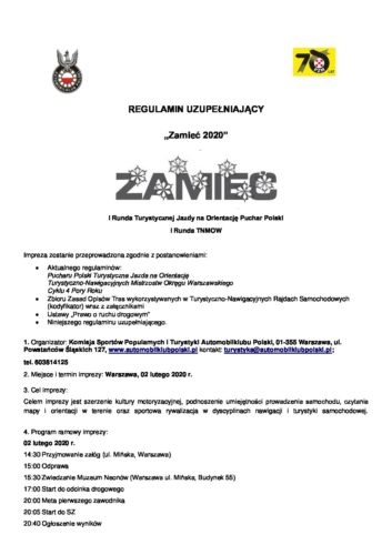 ZAMIEC_2020_regulamin uzupełniający