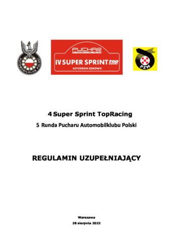 Regulamin uzupełniający