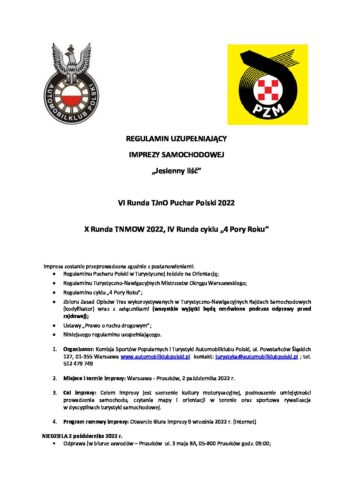 Regulamin Uzupełniający