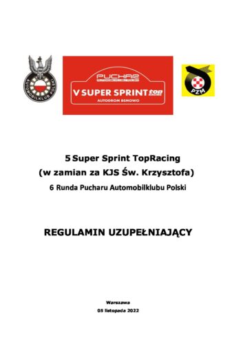 Regulamin uzupelniajacy 5SS_05_11_2022_FINALNY-1