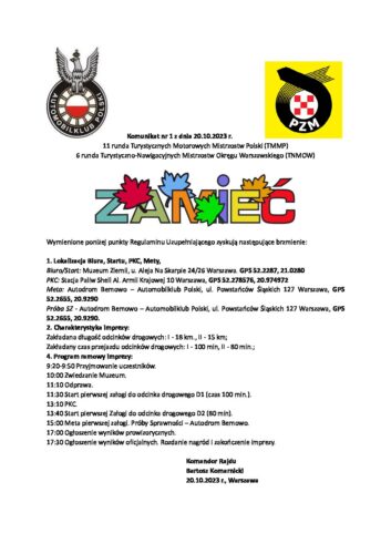Komunikat nr 1 z dnia 20.10.2023