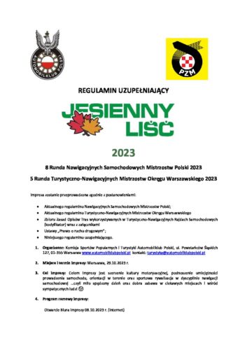 Regulamin Uzupełniający