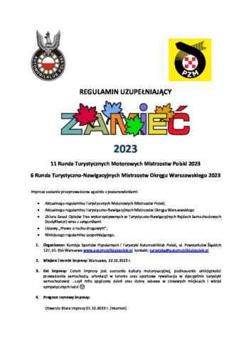 Regulamin uzupełniający