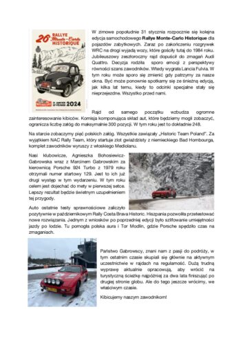 Monte Carlo 2024