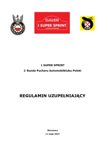 Regulamin uzupełniający