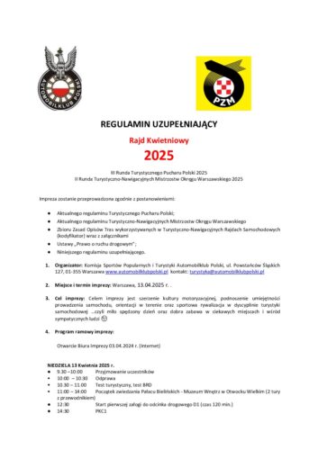 Regulamin uzupełniający