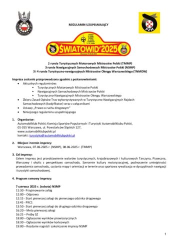 Regulamin uzupełniający